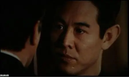 War (CAM - 2007)