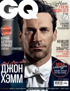 GQ Russia - November 2010