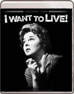 I Want to Live! (1958)