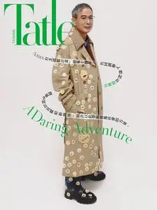 Taiwan Tatler - 七月 2021