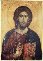 2 Pravoslavne ikone Gospoda Isusa Hrista - Ortodox icons of Jesus
