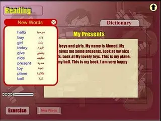 اسطوانة الشامل لتعليم المبادىء الاساسية ل6 لغات • Learn Now 6 Laguages