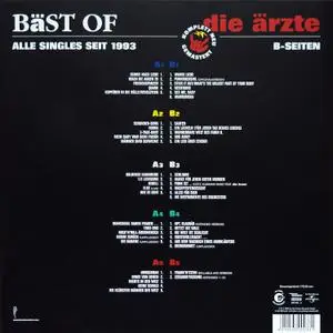 Die Ärzte (Die Arzte) - Bäst Of [5LP Limited Edition Box Set] (2006)
