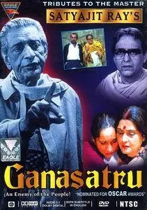 Ganashatru / An Enemy of the People (1989) [Repost]