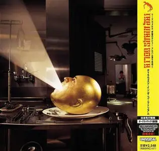 The Mars Volta - De-Loused In The Comatorium (2003) [Japanese Edition]