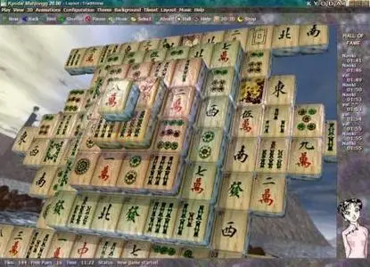 Kyodai Mahjongg 2006 1.42