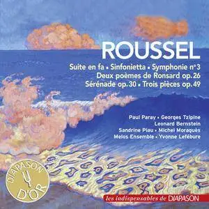 Roussel: Symphonie No. 3, Suite en Fa, Sinfonietta pour cordes (Les indispensables de Diapason) (2018)