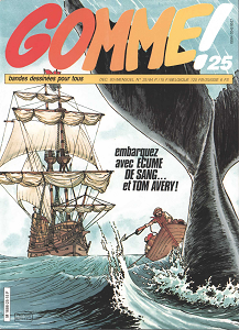 Gomme! - Tome 25