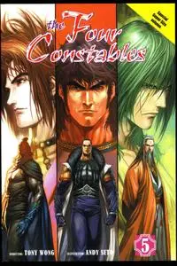 The Four Constables 1-5