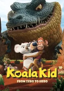 The Outback (2012)