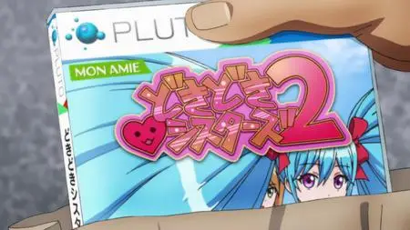 One Punch Man S2 - 01