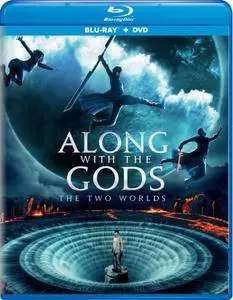 Along with the Gods The Two Worlds / Singwa hamgge (2017)