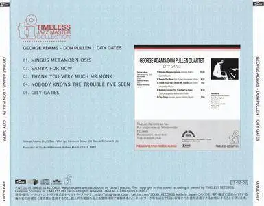 George Adams / Don Pullen Quartet - City Gates (1983) {2015 Japan Timeless Jazz Master Collection Complete Series}