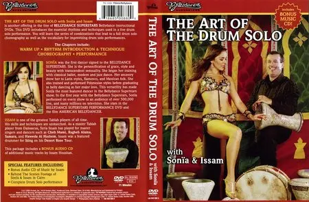 The Art of the Drum Solo