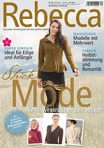 Rebecca № 44 2010