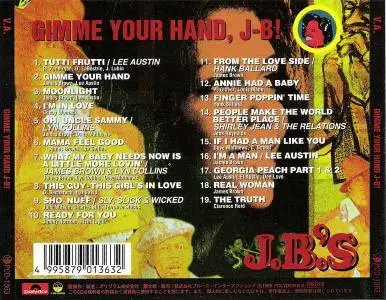 VA - Gimme Your Hand, J-B!: The Godfather & Sons, Sisters & Brothers (1989) {2003 P-Vine Japan} **[RE-UP]**