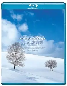 Virtual Trip: Biei, Furano - Snow Fantasy (2007)