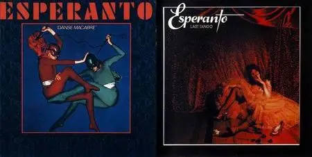 Esperanto - 2 Studio Albums (1974-1975) [Reissue 2001]