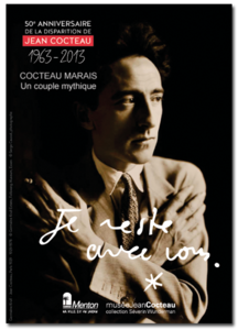 Cocteau Marais: Un couple mythique - by Philippe Pouchain, Yves Riou (2013)