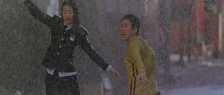 Windstruck (2004)