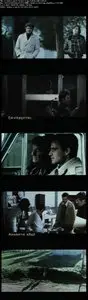Gangsters (1977)