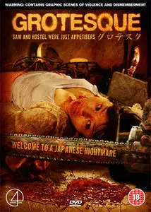 Grotesque (2009)