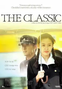 The Classic (2003)