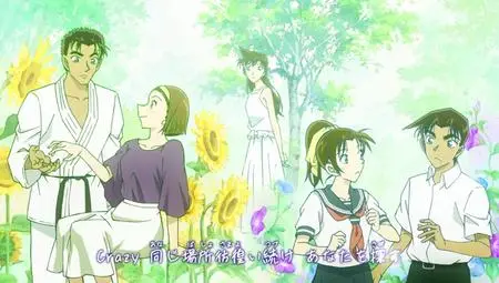 Detective Conan 1104 Detective Conan 1104 mkv" yEnc