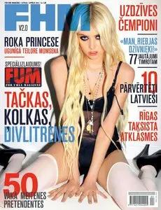 FHM Latvia - April 2012 (Repost)