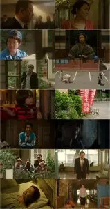 Twilight Saya in Sasara (2014)