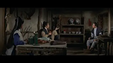 Lo Wei: Raw courage DVDRip 1969