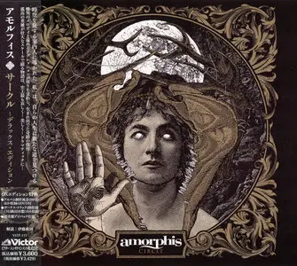 Amorphis - Circle (2013) Strictly Limited Edition 2CD/DVD + Japan Edition CD+DVD