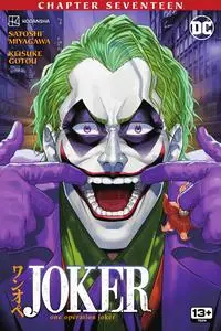Joker - One Operation Joker 017 (2024) (digital) (Son of Ultron-Empire