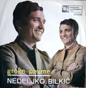 Nedeljko Bilkic - Grcke Pesme [Greek Songs] (1969)