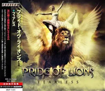 Pride Of Lions - Fearless (2017) [Japanese Ed.]