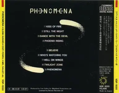 Phenomena - Phenomena (1985) [Japan, 1st Press]