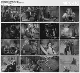 Morocco (1930) [Criterion Collection]