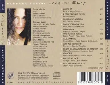 Barbara Casini - Uragano Elis (2004) {VVJ}