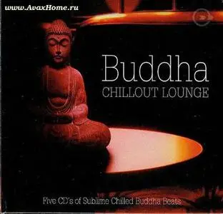 Buddha Chillout Lounge (2006)