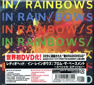 Radiohead - In Rainbows (2007) Japanese Edition [CD+DVD5]