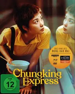 Chung Hing sam lam / Chungking Express (1994) [4K, Ultra HD]