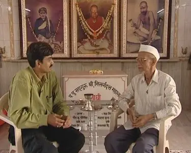 Nirgunache Bheti & Tatvamasi - Shri Nisargadatta Maharaj Biography