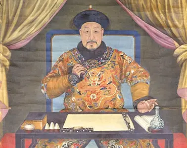 Baroque Concert at the Forbidden City