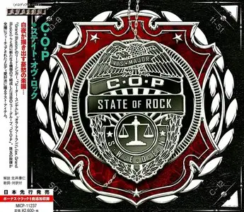 C.O.P - State Of Rock (2015)