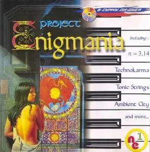 V.A. - Enigmania Project Vol. 1 (2000)