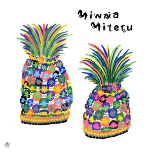 VA - Minna Miteru (A Compilation Of Japanese Indie Music) (2020)