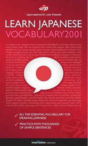 Learn Japanese: Vocabulary 2001