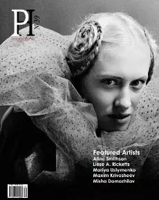 PH magazine No.39 2014