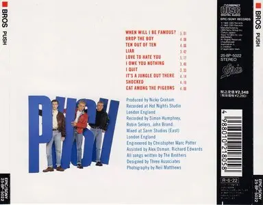 Bros - Push (1988) [Japan]