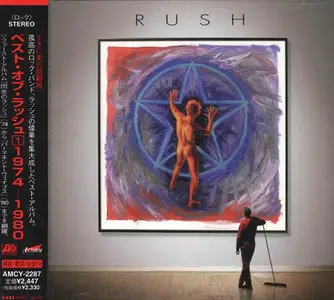 Rush - Retrospective I 1974-1980 (1997)